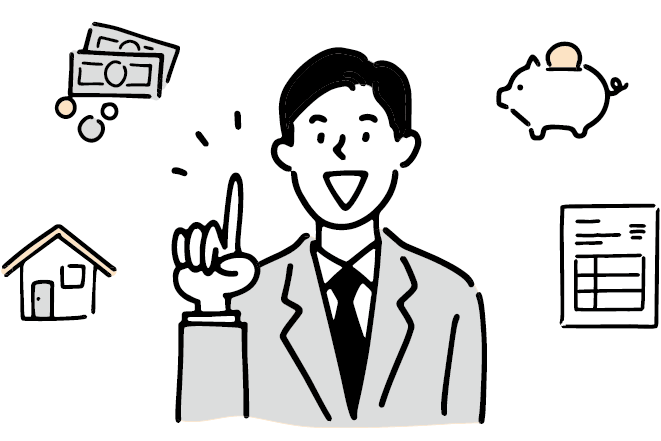 お客様に寄り添ったご提案ができます