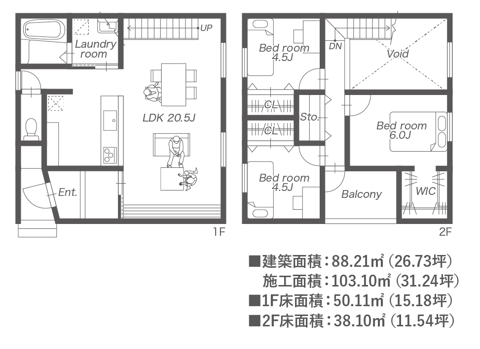 新築プラン04間取